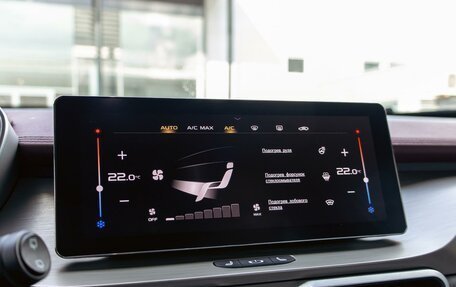 Geely Coolray I, 2023 год, 1 195 000 рублей, 14 фотография