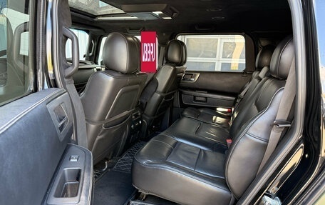 Hummer H2, 2008 год, 3 850 000 рублей, 23 фотография