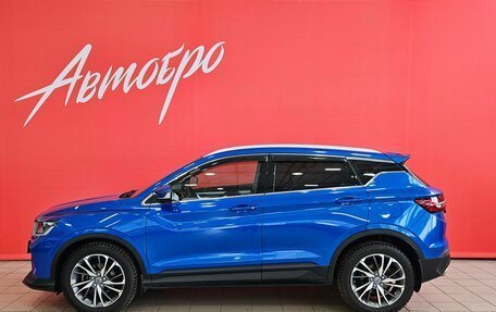 Geely Coolray I, 2020 год, 1 545 000 рублей, 2 фотография