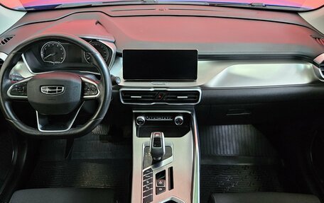 Geely Coolray I, 2020 год, 1 545 000 рублей, 9 фотография