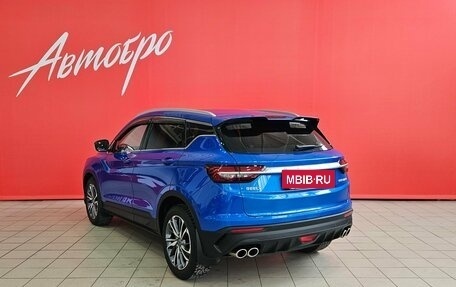 Geely Coolray I, 2020 год, 1 545 000 рублей, 3 фотография