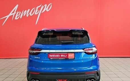 Geely Coolray I, 2020 год, 1 545 000 рублей, 4 фотография