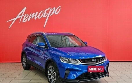 Geely Coolray I, 2020 год, 1 545 000 рублей, 7 фотография