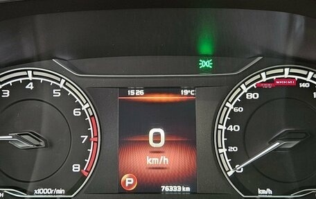 Geely Coolray I, 2020 год, 1 545 000 рублей, 10 фотография