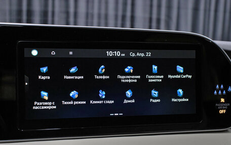 Hyundai Palisade I, 2021 год, 5 398 000 рублей, 22 фотография