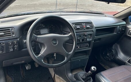 Opel Calibra, 1993 год, 450 000 рублей, 7 фотография