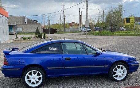 Opel Calibra, 1993 год, 450 000 рублей, 1 фотография