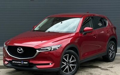 Mazda CX-5 II, 2017 год, 2 990 000 рублей, 1 фотография