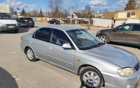 KIA Spectra II (LD), 2006 год, 255 000 рублей, 1 фотография