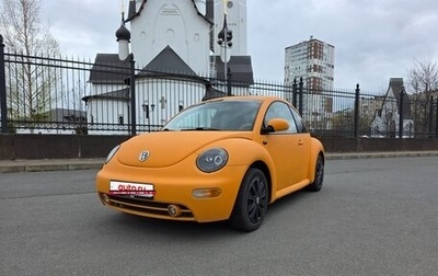 Volkswagen Beetle, 2001 год, 600 000 рублей, 1 фотография