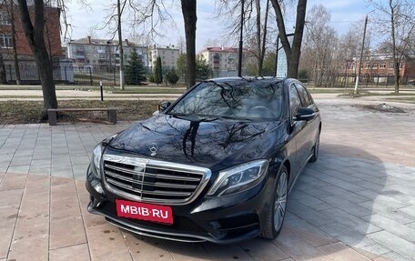 Mercedes-Benz S-Класс, 2016 год, 3 199 000 рублей, 1 фотография
