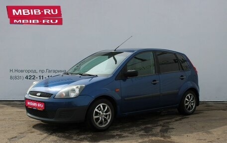 Ford Fiesta, 2007 год, 259 000 рублей, 1 фотография