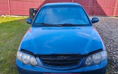 KIA Shuma II, 2003 год, 50 000 рублей, 1 фотография