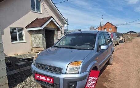 Ford Fusion I, 2007 год, 170 000 рублей, 1 фотография