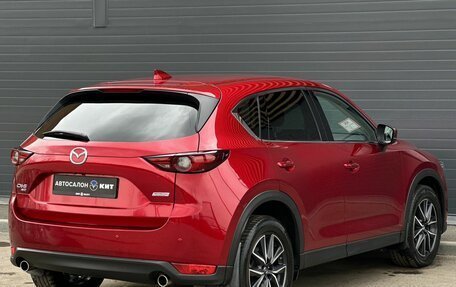 Mazda CX-5 II, 2017 год, 2 990 000 рублей, 4 фотография