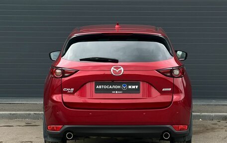 Mazda CX-5 II, 2017 год, 2 990 000 рублей, 5 фотография