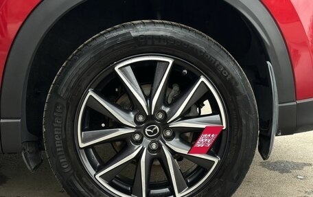 Mazda CX-5 II, 2017 год, 2 990 000 рублей, 12 фотография