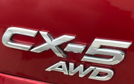 Mazda CX-5 II, 2017 год, 2 990 000 рублей, 15 фотография