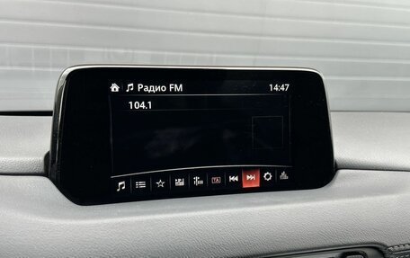 Mazda CX-5 II, 2017 год, 2 990 000 рублей, 25 фотография