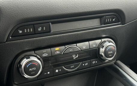 Mazda CX-5 II, 2017 год, 2 990 000 рублей, 27 фотография