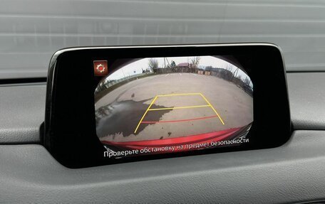 Mazda CX-5 II, 2017 год, 2 990 000 рублей, 26 фотография