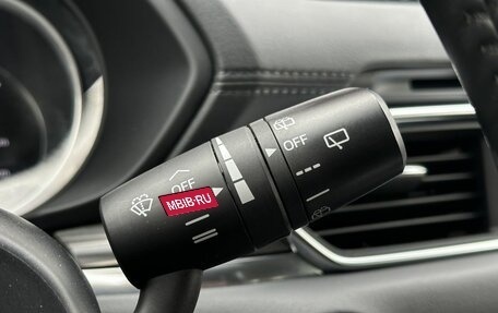 Mazda CX-5 II, 2017 год, 2 990 000 рублей, 23 фотография