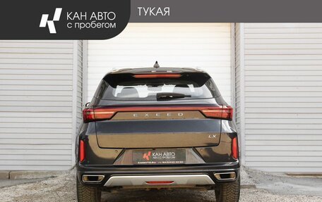 CheryExeed LX, 2023 год, 1 899 000 рублей, 4 фотография