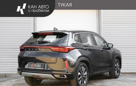 CheryExeed LX, 2023 год, 1 899 000 рублей, 3 фотография
