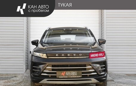 CheryExeed LX, 2023 год, 1 899 000 рублей, 2 фотография