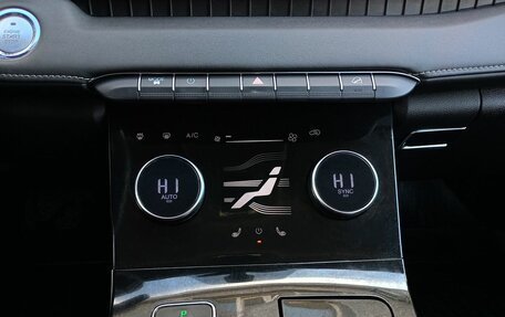 CheryExeed LX, 2023 год, 1 899 000 рублей, 15 фотография