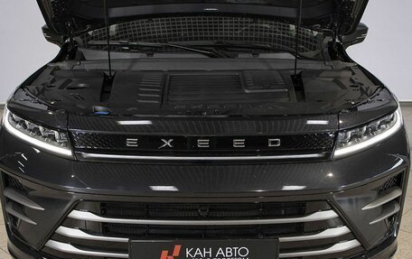 CheryExeed LX, 2023 год, 1 899 000 рублей, 29 фотография