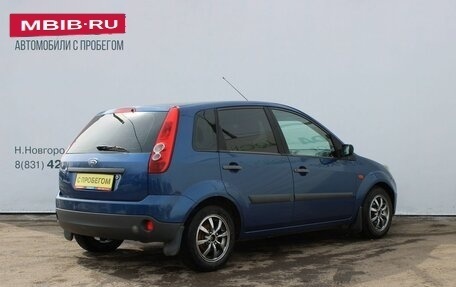 Ford Fiesta, 2007 год, 259 000 рублей, 5 фотография