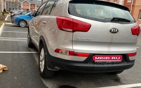 KIA Sportage III, 2015 год, 1 599 000 рублей, 3 фотография