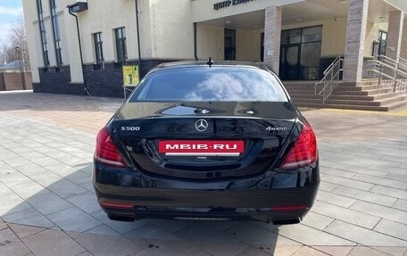 Mercedes-Benz S-Класс, 2016 год, 3 199 000 рублей, 5 фотография