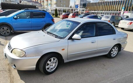 KIA Spectra II (LD), 2006 год, 255 000 рублей, 5 фотография