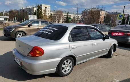 KIA Spectra II (LD), 2006 год, 255 000 рублей, 4 фотография