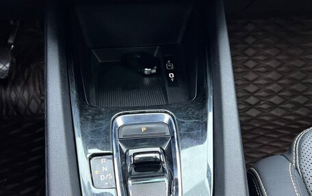 Skoda Octavia IV, 2023 год, 2 270 000 рублей, 13 фотография