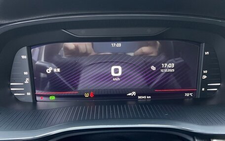 Skoda Octavia IV, 2023 год, 2 270 000 рублей, 21 фотография