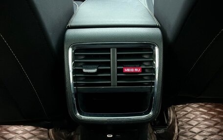 Skoda Octavia IV, 2023 год, 2 270 000 рублей, 20 фотография