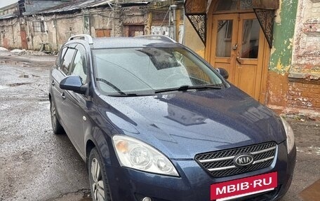 KIA cee'd I рестайлинг, 2008 год, 545 000 рублей, 2 фотография