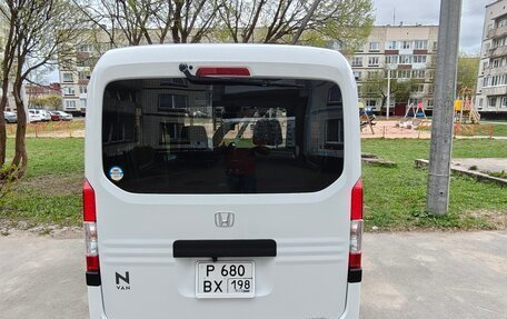 Honda N-VAN, 2022 год, 900 000 рублей, 3 фотография