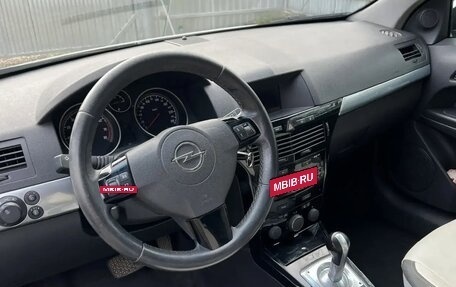 Opel Astra H, 2008 год, 520 000 рублей, 8 фотография