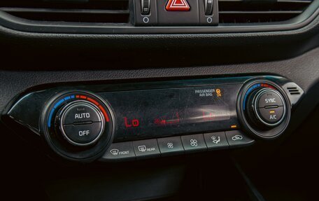 KIA Cerato IV, 2022 год, 2 095 000 рублей, 15 фотография