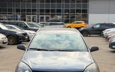 Opel Astra H, 2008 год, 400 000 рублей, 1 фотография
