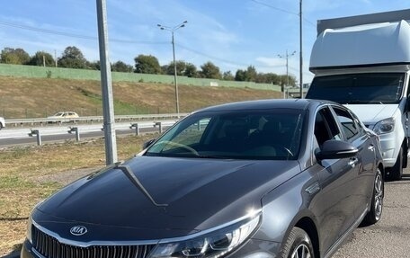 KIA Optima IV, 2019 год, 2 250 000 рублей, 6 фотография