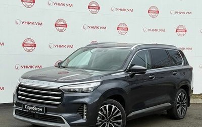 CheryExeed VX, 2023 год, 3 299 000 рублей, 1 фотография