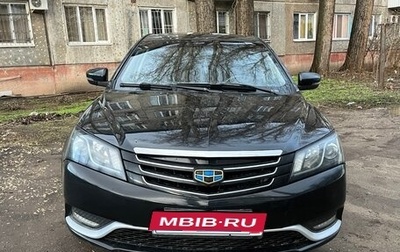 Geely Emgrand EC7, 2016 год, 680 000 рублей, 1 фотография