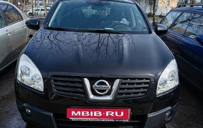Nissan Qashqai, 2008 год, 700 000 рублей, 1 фотография
