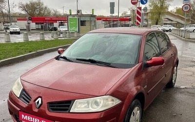 Renault Megane II, 2007 год, 425 000 рублей, 1 фотография