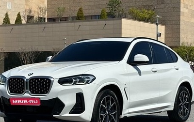 BMW X4, 2023 год, 5 342 000 рублей, 1 фотография